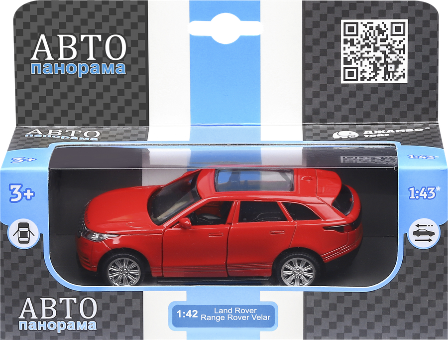 Машинка АВТОПАНОРАМА металлическая 1:43-42, в ассортименте, превью