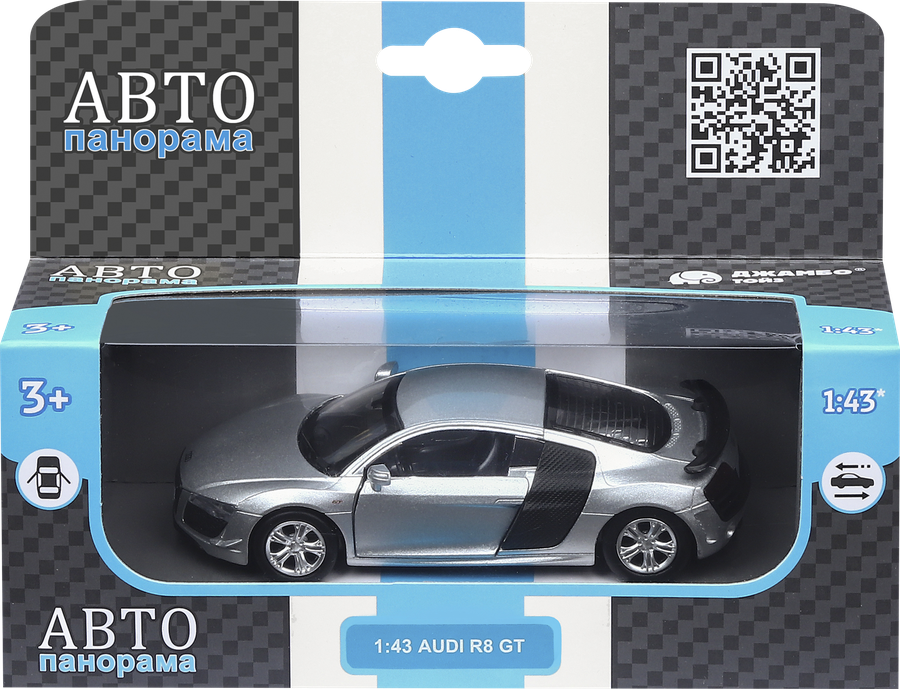 Машинка АВТОПАНОРАМА металлическая 1:43 спорткары, в ассортименте, превью
