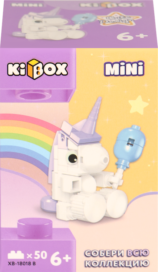 Конструктор KIBOX Единорог, Арт. XB-18018 ABCDEF, предпросмотр