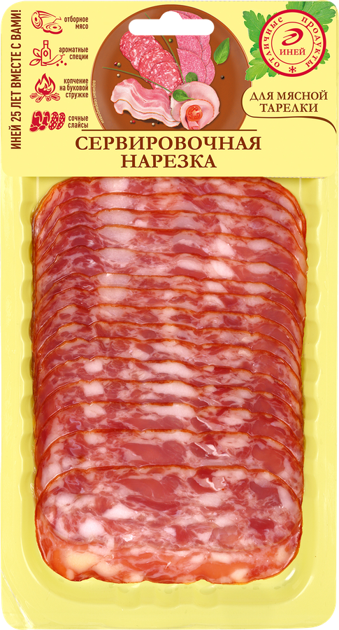 Колбаса сырокопченая из свинины ИНЕЙ Домашняя полусухая, нарезка, 80г, превью