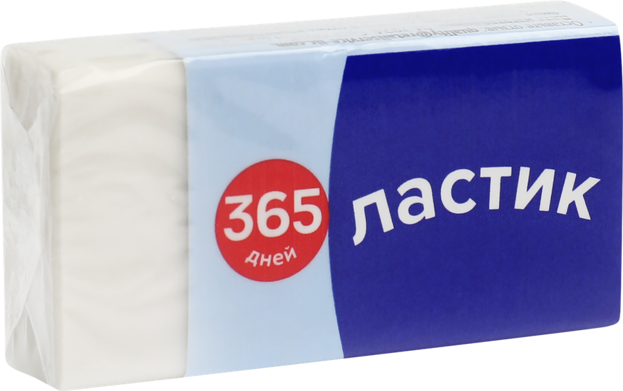Ластик 365 ДНЕЙ прямоугольный, Арт. LTA0719031, превью