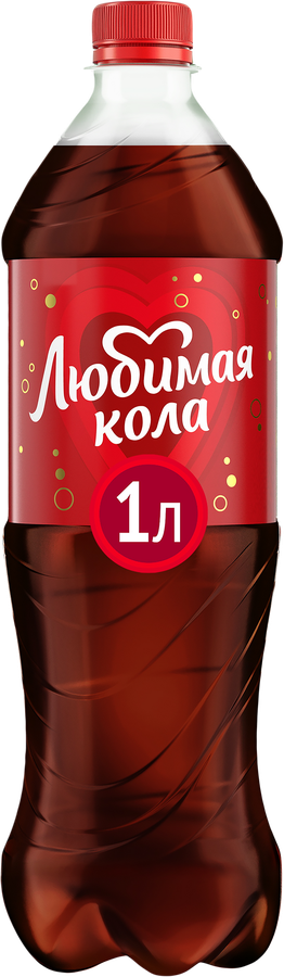 Напиток ЛЮБИМАЯ Кола газированный, 1л, превью