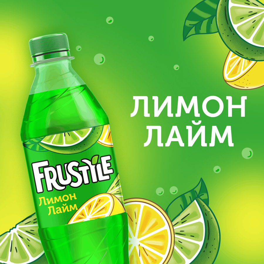 Напиток ФРУСТАЙЛ Лимон, лайм газированный, 0.5л, предпросмотр