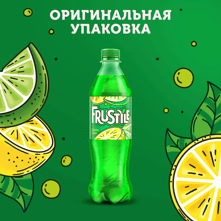 Напиток ФРУСТАЙЛ Лимон, лайм газированный, 0.5л, превью