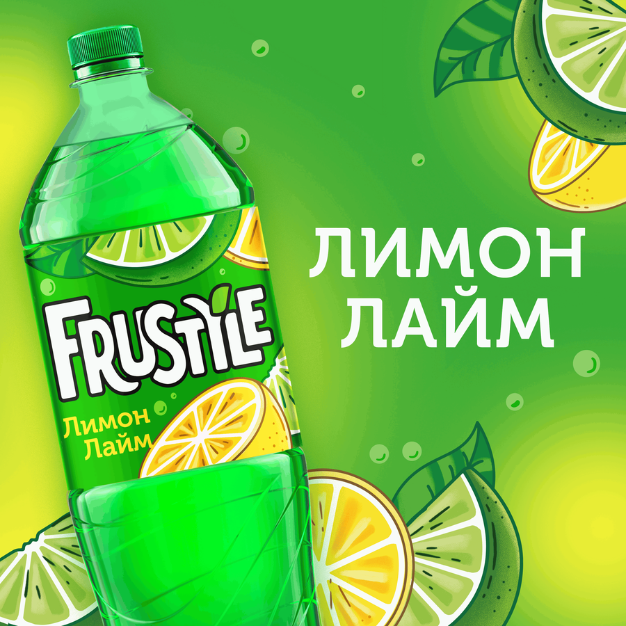 Напиток ФРУСТАЙЛ Лимон, лайм газированный, 1.5л, предпросмотр