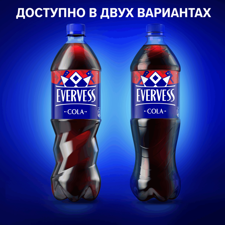 Напиток EVERVESS Кола сильногазированный, 1л, превью