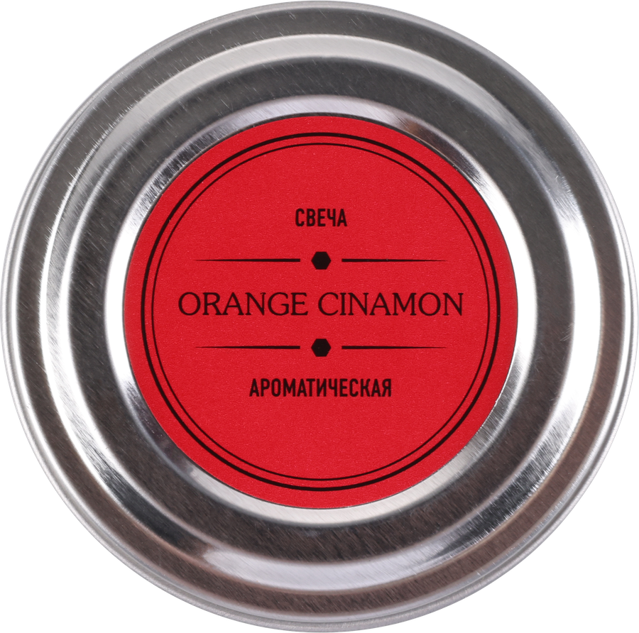 Свеча ароматическая HOMECLUB Orange cinnamon, парафин, Арт. TCA-2, превью