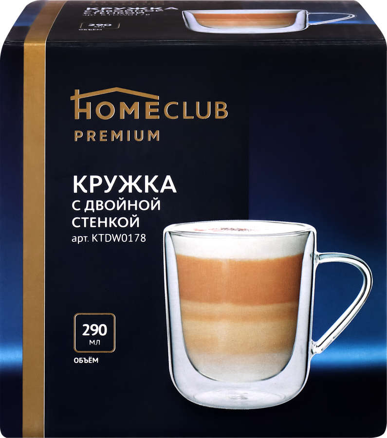 Кружка HOMECLUB Crystal с двойной стенкой, 280мл, стекло, Арт. KTDW0178, предпросмотр