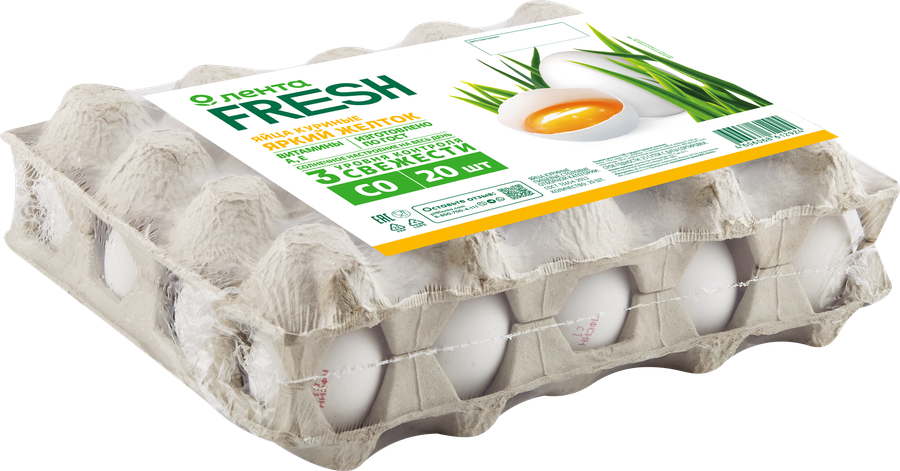 Яйцо куриное ЛЕНТА FRESH Яркий желток СО, 20шт, превью
