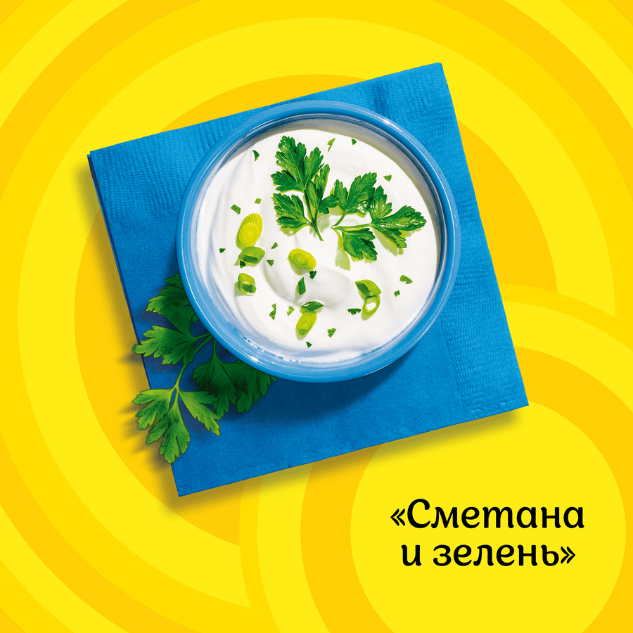 Чипсы картофельные LAY'S со вкусом сметаны и зелени, 37г, предпросмотр
