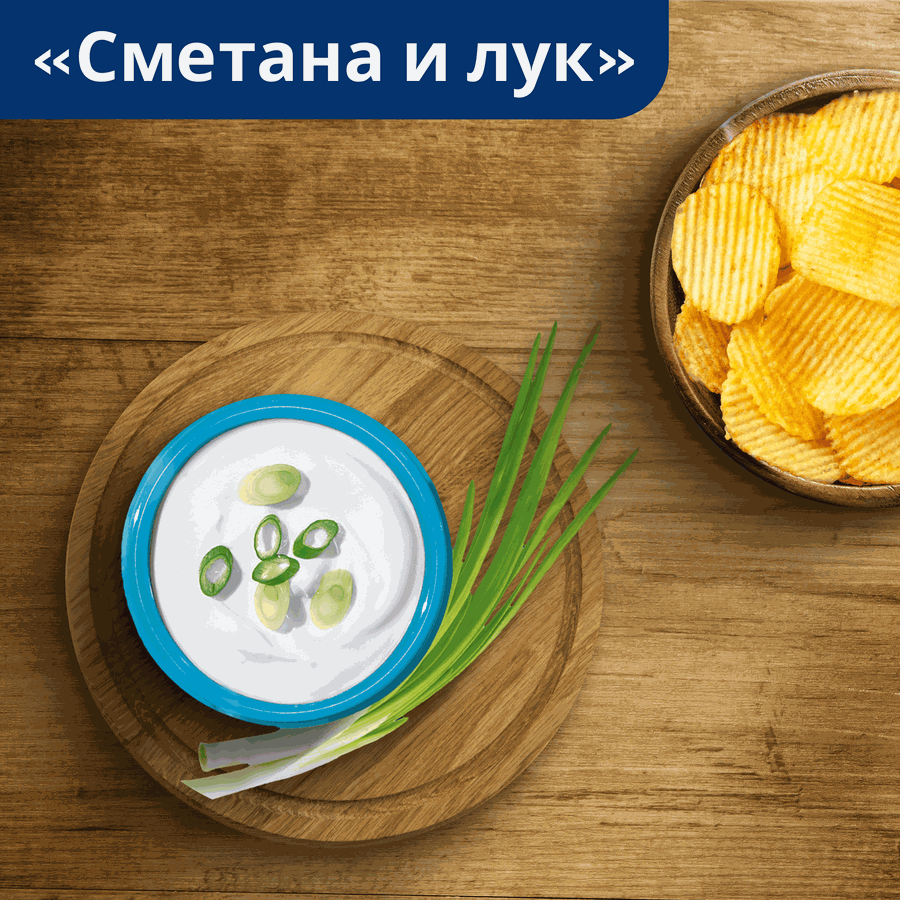 Чипсы картофельные LAY'S со вкусом сметаны и лука, 70г, предпросмотр