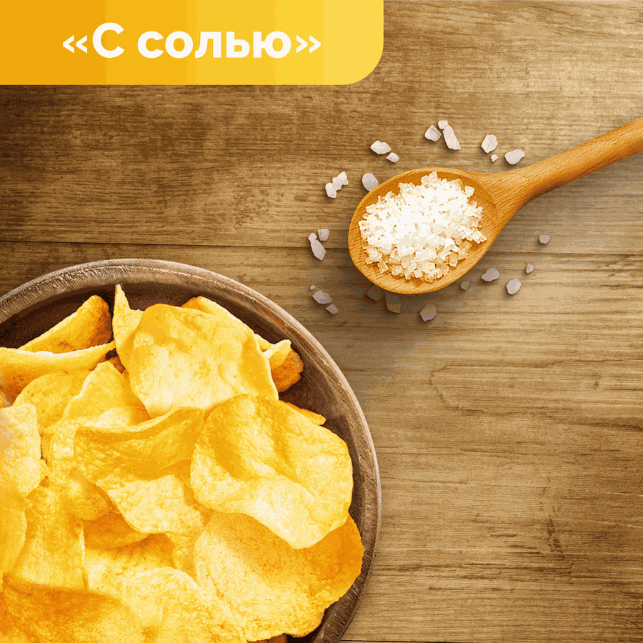 Чипсы картофельные LAY'S с солью, 70г, превью