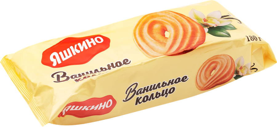 Печенье сдобное ЯШКИНО Ванильное кольцо, 180г, превью