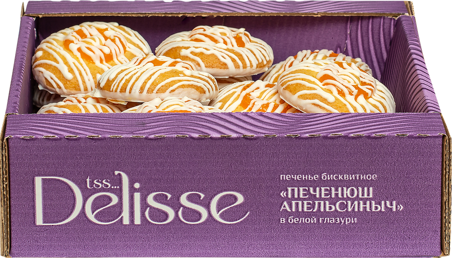 Печенье бисквитное DELISSE со вкусом апельсина, в белой глазури, 450г, превью