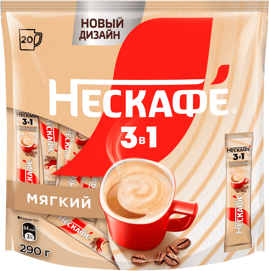 Напиток кофейный растворимый НЕСКАФЕ Мягкий 3в1, 14,5гх20шт, предпросмотр