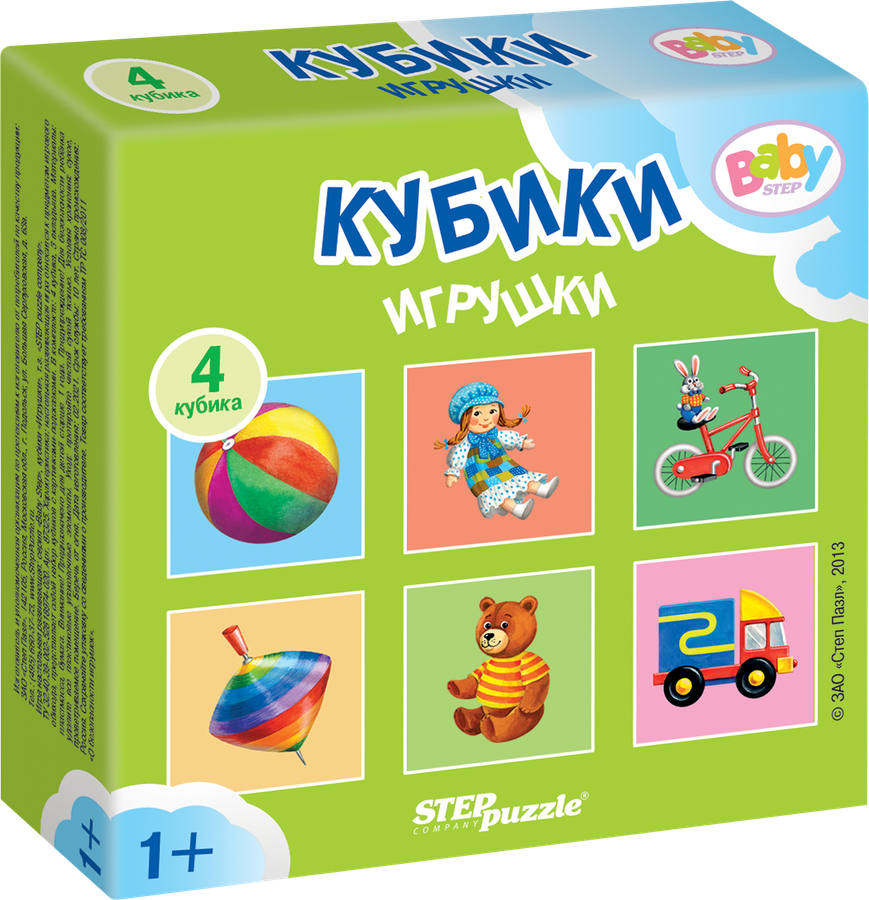 Кубики STEP PUZZLE Baby Step, 4шт, предпросмотр