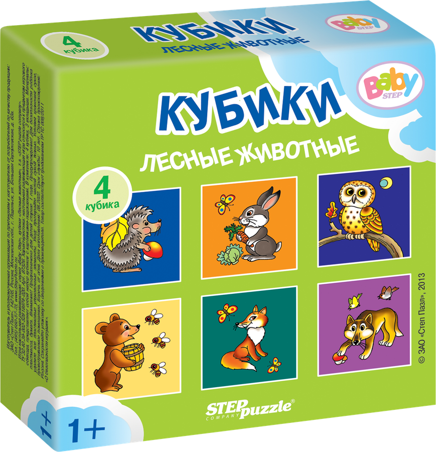 Кубики STEP PUZZLE Baby Step, 4шт, предпросмотр