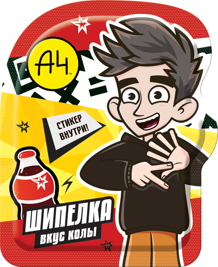 Изделие кондитерское СЛАДКАЯ ШИПУЧКА Шипелка с подарком, 5г, предпросмотр