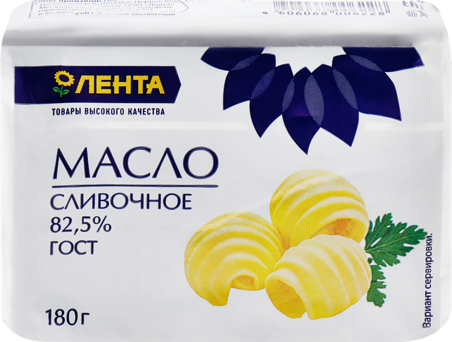 Масло сладкосливочное ЛЕНТА 82,5% высший сорт, без змж, 180г, предпросмотр