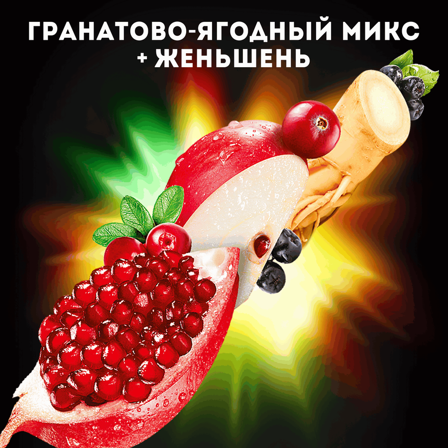 Напиток сокосодержащий J7 Energy Яблоко, гранат, черноплодная рябина, клюква, 0.3л, превью