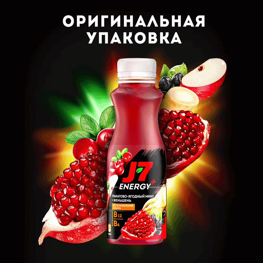 Напиток сокосодержащий J7 Energy Яблоко, гранат, черноплодная рябина, клюква, 0.3л, предпросмотр