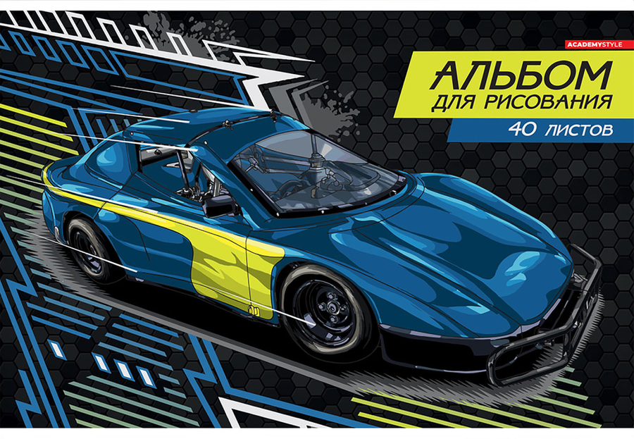 Альбом для рисования ACADEMY STYLE А4 40 листов, Арт. 13525/6/7/8, предпросмотр