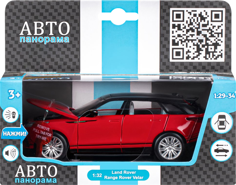 Машинка АВТОПАНОРАМА Внедорожник 1:32-34, в ассортименте, Арт. JB1200186, JB1251312-13, превью