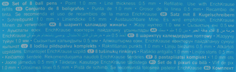 Набор шариковых ручек ERICHKRAUSE R-301 Original Stick синий, Арт. 56616, 8шт, предпросмотр