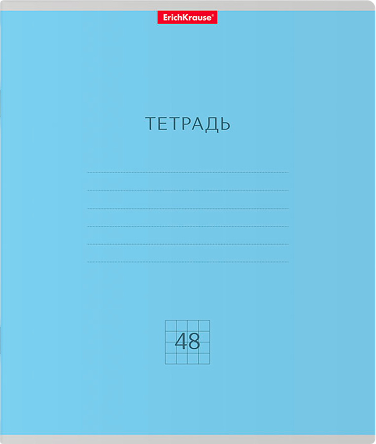 Тетрадь общая ERICHKRAUSE Классика, 48 листов, в клетку, Арт. 56099, предпросмотр