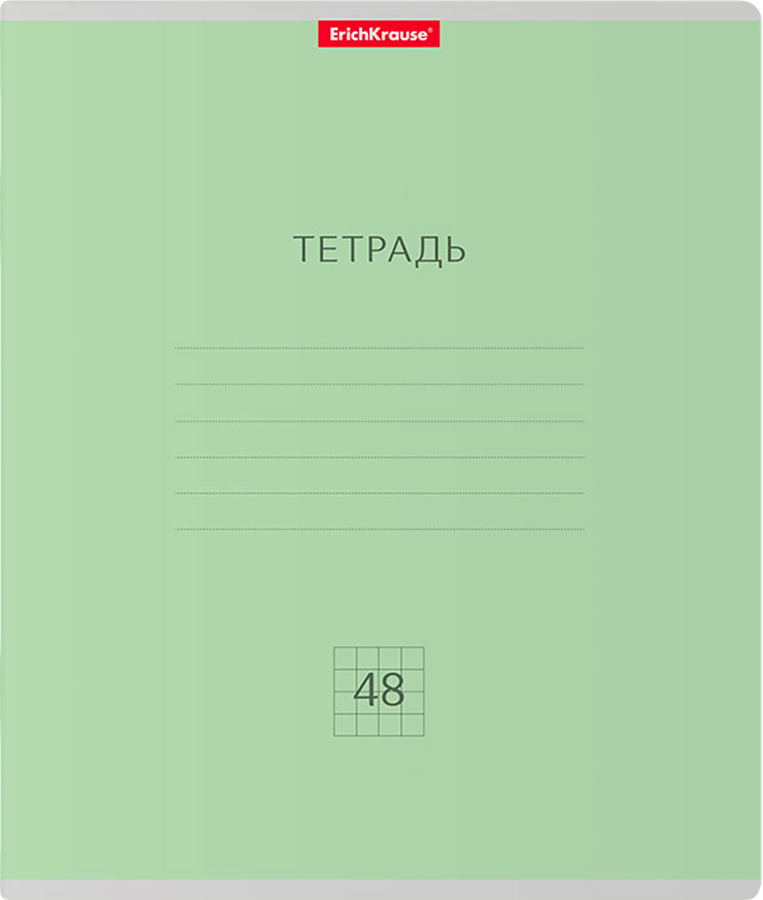 Тетрадь общая ERICHKRAUSE Классика, 48 листов, в клетку, Арт. 56099, предпросмотр