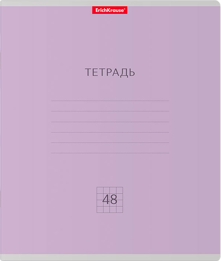 Тетрадь общая ERICHKRAUSE Классика, 48 листов, в клетку, Арт. 56099, предпросмотр