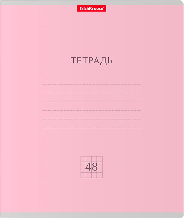 Тетрадь общая ERICHKRAUSE Классика, 48 листов, в клетку, Арт. 56099, превью