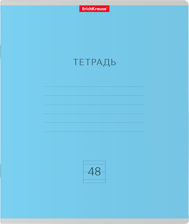 Тетрадь общая ERICHKRAUSE Классика, 48 листов, в линейку, Арт. 56312, предпросмотр