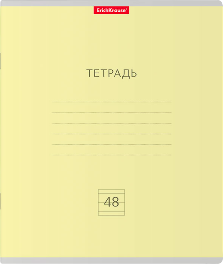 Тетрадь общая ERICHKRAUSE Классика, 48 листов, в линейку, Арт. 56312, предпросмотр