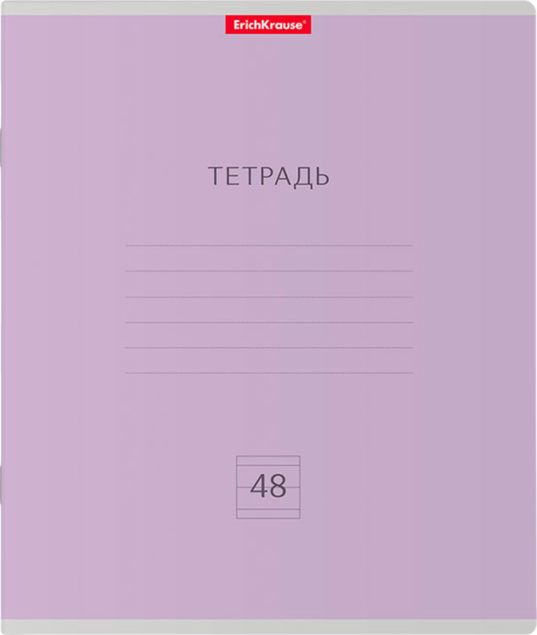 Тетрадь общая ERICHKRAUSE Классика, 48 листов, в линейку, Арт. 56312, превью