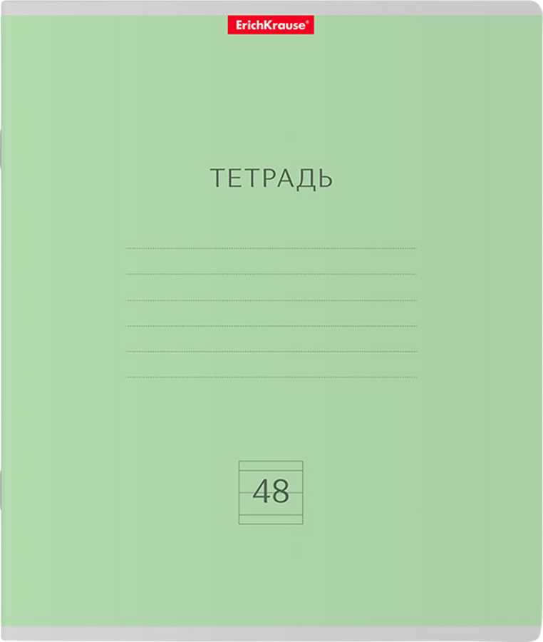 Тетрадь общая ERICHKRAUSE Классика, 48 листов, в линейку, Арт. 56312, предпросмотр