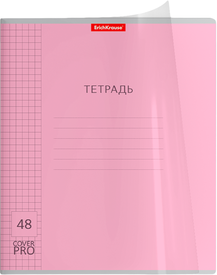 Тетрадь ERICHKRAUSE Классика CoverPrо общая, А5+, 48 листов, в клетку, с пластиковой обложкой, Арт. 56384, предпросмотр