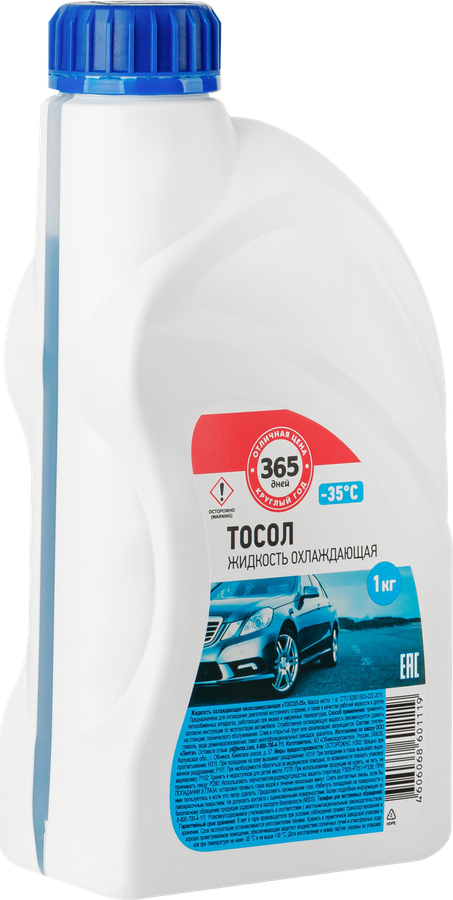 Тосол 365 ДНЕЙ -35, 1кг, предпросмотр