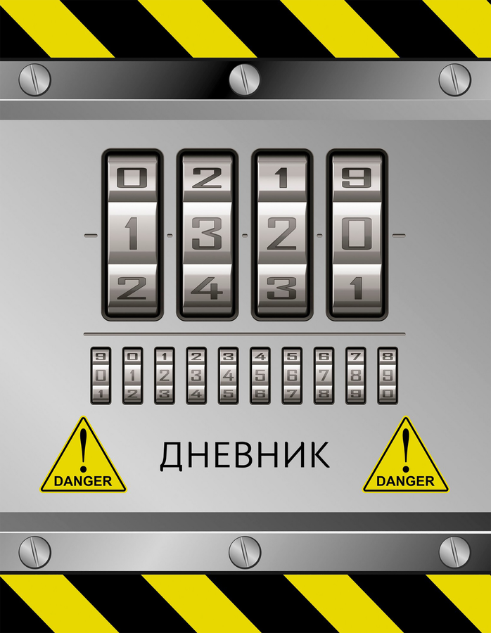 Дневник для средних и старших классов LISTOFF интегральный, A5, 48 листов, превью