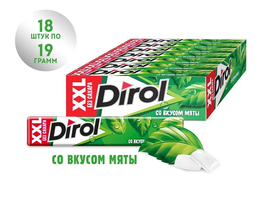Жевательная резинка DIROL XXL без сахара со вкусом мяты, 19г, превью