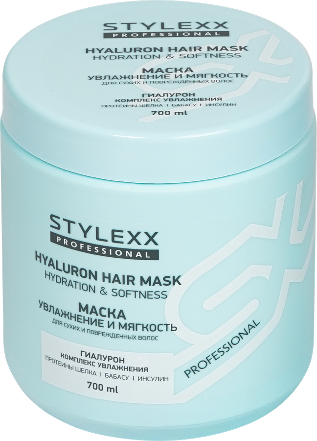 Маска для волос STYLEXX Увлажнение и мягкость, 700мл, превью