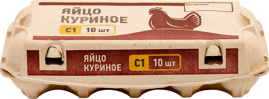 Яйцо куриное NN С1, 10шт, превью