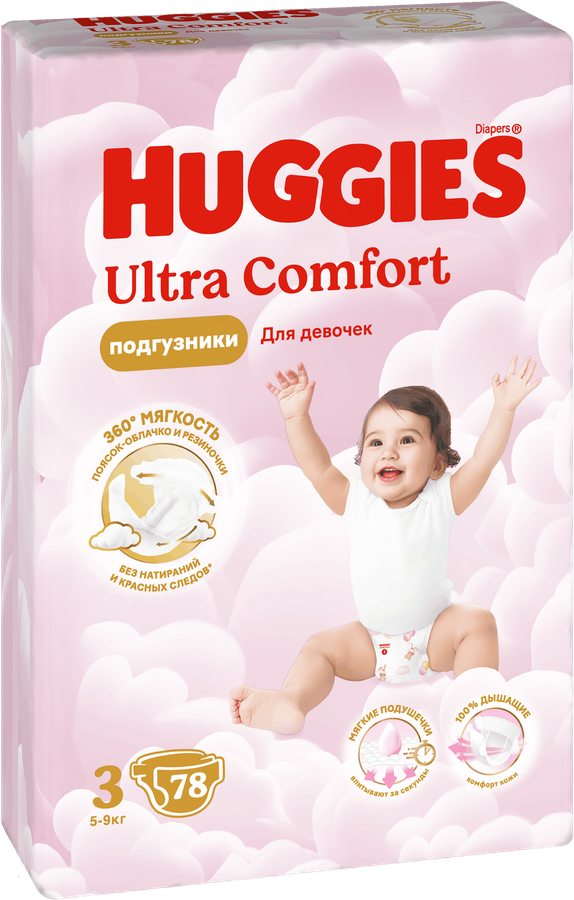 Подгузники для девочек HUGGIES Ultra Comfort 3 5–9кг, 78шт, предпросмотр