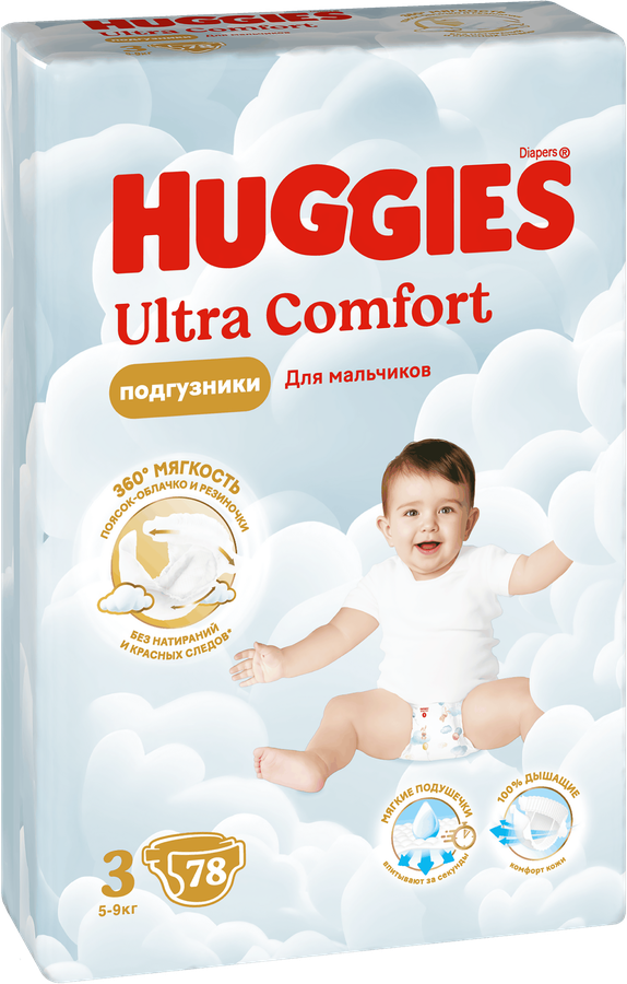 Подгузники для мальчиков HUGGIES Ultra Comfort 3 5–9кг, 78шт, предпросмотр