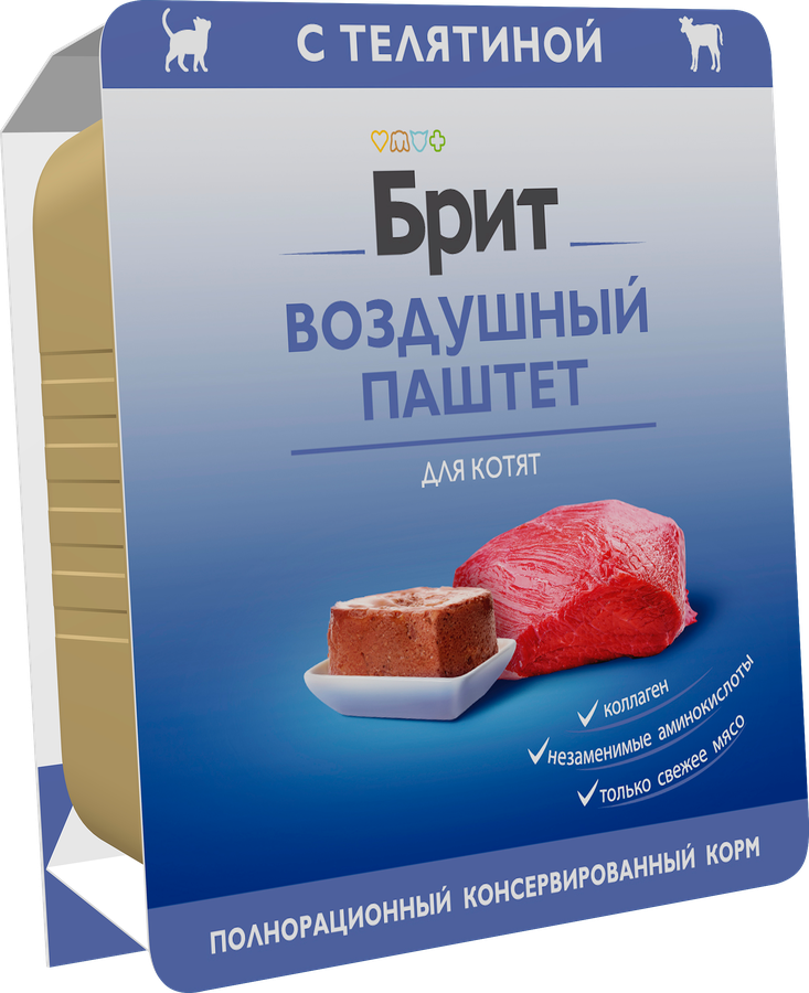 Корм консервированный для котят BRIT Воздушный паштет Телятина, 100г, превью