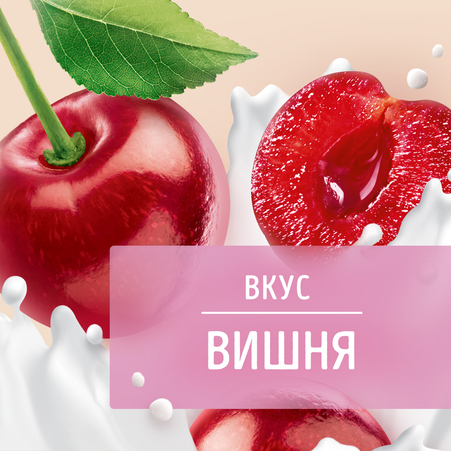Йогурт ФРУГУРТ Вишня 2%, без змж, 240г, превью