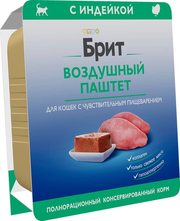 Корм консервированный для кошек BRIT Воздушный паштет Индейка, при чувствительном пищеварении, 100г, превью