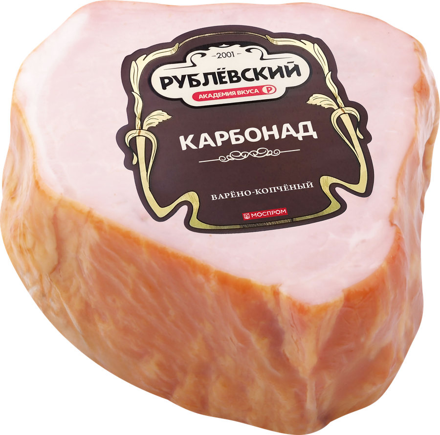 Карбонад варено-копченый из свинины РУБЛЁВСКИЙ категория Б, 250г, предпросмотр