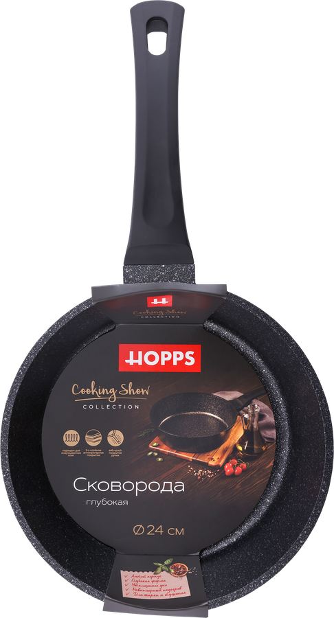 Сковорода HOPPS Cooking Show 28см, литая с индукцией, антипригарное покрытие, Арт. HC281ID, предпросмотр