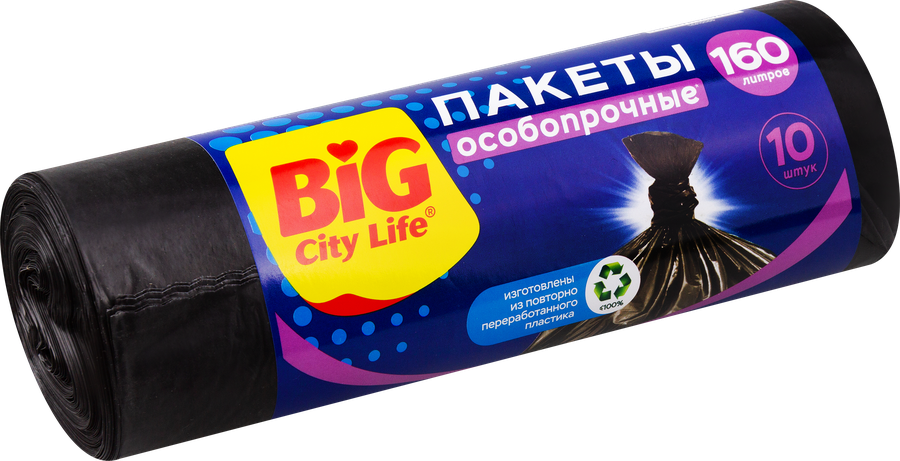 Пакеты для мусора BIG CITY LIFE особо прочные LD 80x110см, 160л, Арт. 14410065, 10шт, предпросмотр